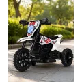 Дитячий електромотоцикл Cool Mountain 26X-130 білий з LED і музикою • Дитячий електричний мотоцикл Cool Mountain 26X-130 з пультом, USB та акумулятором білий