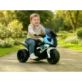Детский электротрицикл K160 6V • Аккумуляторный электромотоцикл K160 для детей 2–3,5 лет с музыкой и подсветкой
