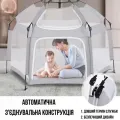 Дитячий манеж-намет 130×130×115 см сірий • Складаний ігровий манеж-палатка з москітною сіткою та входом на блискавці 130×130×115 см
