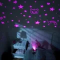Детский ночник – проектор звёздного неба в форме мягкой игрушки Dream Lites ∙ Светящаяся мягкая игрушка ∙ 7 цветов LED подсветки