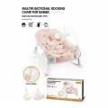 Детский шезлонг Happy Baby YK7007A разноцветный X-640 • Шезлонг-качели для новорожденных с вибрацией, регулируемой спинкой, дугой с игрушками и ремнями безопасности