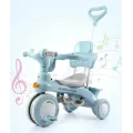 Детский трехколесный велосипед Baby Carriage 588 голубой с родительской ручкой • Велосипед-коляска Baby Carriage 588 для малышей с корзиной и козырьком