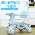 Детский трехколесный велосипед Baby Carriage 588 голубой с родительской ручкой • Велосипед-коляска Baby Carriage 588 для малышей с корзиной и козырьком