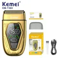 Електробритва шейвер AND KM-T417 чорна • Чоловіча акумуляторна бритва для обличчя, щетини, шиї, підборіддя та щоденного догляду