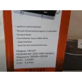 Электроплита инфракрасная стеклокерамическая на 2 конфорки Crownberg CB 1327