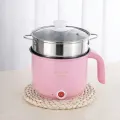Электрическая кастрюля-пароварка 1,5 л многофункциональная LY-1076 ∙ Электрокастрюля для приготовления супа, лапши, риса и овощей с функцией пароварки и подогрева LY-1076