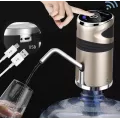 Электрическая помпа для воды Water Dispenser XL-129 серебристая USB • Автоматический диспенсер XL-129 для бутылки питьевой воды и бутыля 19 л серебристый