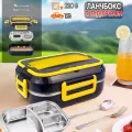 Електричний ланч-бокс 1,5 л 220V/12V • Ланч-бокс з підігрівом 1,5 л і знімною нержавіючою чашею на 3 відсіки