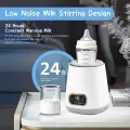 Электрический подогреватель для бутылочек Electric Milk Bottle Shaker ∙ Портативный электро-шейкер для детского питания