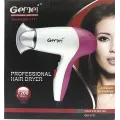 Фен для волос Gemei GM-1711 1200 Ватт для ежедневного использования CG23 PR2