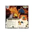 Фигурка покемона Чаризард Pokemon Charizard с эффектом распыления • Коллекционная игрушка дракон Чаризард для детей, фанатов аниме и подарка