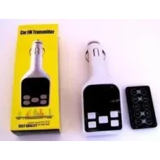 FM модулятор, Трансмитер S4 Car fm transmitter FM модулятор, Трансмитер S4 Car fm transmitter