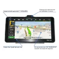 GPS навигатор G716 Windows 512/8 PR5