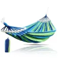 Гамак гавайский хлопковый двухместный, 150 x 200 см садовый с деревянными планками перекладинами для дома, дачи, сада