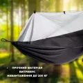 Гамак с москитной сеткой 220×120 см черный • Туристический подвесной гамак для кемпинга, дачи, отдыха, сада и защиты от насекомых