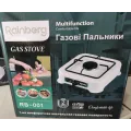 Газовая плита на одну настольная конфорку Rainberg RB-001CG12 PR2