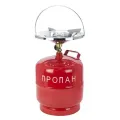 Газовий балон 8 літрів побутовий комплект із пальником 21 см • Туристичний газовий комплект 8 л з конфоркою, краном-перехідником і ручкою для перенесення