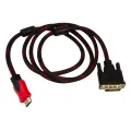 HDMI-DVI кабель 3м PR3
