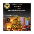 Гирлянда Роса 200 м 2000 LED зеленый провод, теплый белый • Светодиодная гирлянда-нить Роса с пультом управления, 8 режимами свечения и питанием от сети 220 В для елки и праздничного декора