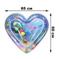 Развивающий игровой детский водный коврик «Сердце» ∙ Надувной акваковрик для ребенка