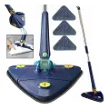 Инновационная регулируемая швабра Triangle MOP ∙ Треугольная швабра с отжимом и поворотом на 360