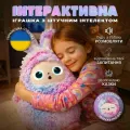 Интерактивная мягкая игрушка с ИИ AI Smart Plush Toy • Умная говорящая плюшевая игрушка-компаньон с голосовым общением, Wi-Fi и 40+ языками