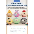 Интерактивная мягкая игрушка с ИИ AI Smart Plush Toy • Умная говорящая плюшевая игрушка-компаньон с голосовым общением, Wi-Fi и 40+ языками