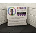 Кольцевая RGB селфи - лампа, 26 см ∙ Селфи - кольцо с пультом MJ26