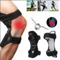 Коленные стабилизаторы Powerknee Nasus sports