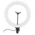 Кольцевая LED лампа 39 см A390 с пультом | Светодиодная селфи лампа | Селфи кольцо без штатива