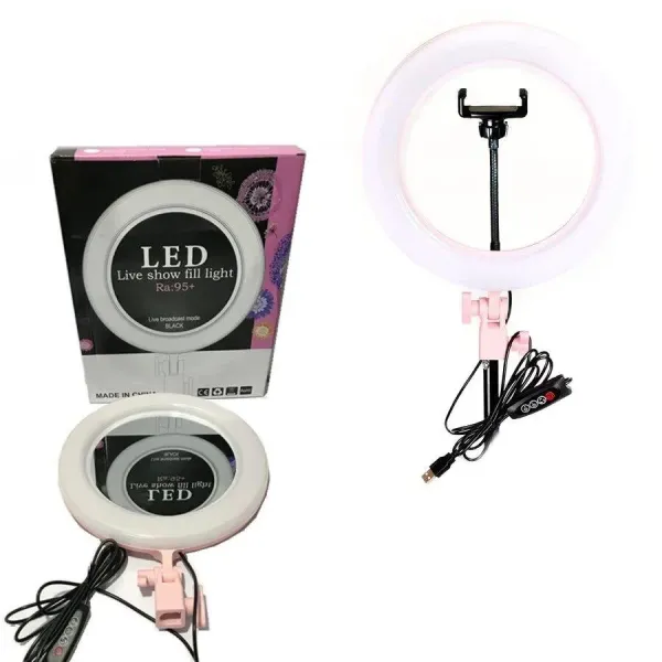 Кольцевая светодиодная LED лампа UKC Ra-95, 26 см + зеркало без штатива | Кольцевой свет