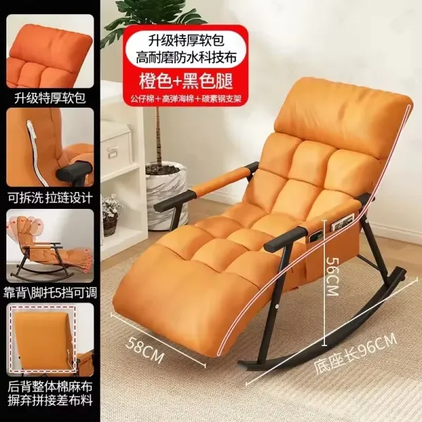 Кресло качалка для отдыха с регулируемой подставкой для ног • Мягкое кресло с анатомической спинкой