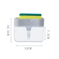 Кухонный диспенсер - органайзер для губки Soap Pump Caddy с дозатором моющего средства, 380 мл