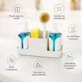 Кухонный органайзер Multifunctional Soap Dispenser 24×16 см с дозатором для мыла • Органайзер для раковины с дозатором моющего средства, держателем для губок и щеток