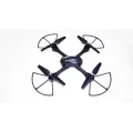 Квадрокоптер D11 c WiFi камерой PR5
