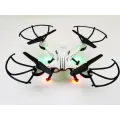 Квадрокоптер на дистанционном управлении CX006 Летающий дрон c WiFi камерой