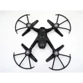 Квадрокоптер на дистанционном управлении CX006 Летающий дрон c WiFi камерой