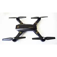 Квадракоптер Phantom D5HW c WiFi камерой и пультом ∙ Складной корпус