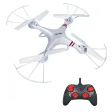 Квадрокоптер S63 DRONE | WIFI DRONE NAVIGATOR с камерой