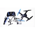 Квадрокоптер S6HW c WiFi камерой PR5