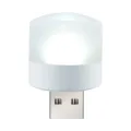 Лампа от USB LED LAMP 1W Light 6000K для дома • Портативная светодиодная USB LED лампа-фонарик ночник 1W