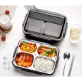 Ланч-бокс для подогрева еды с помощью горячей воды MAXTOP MP-2302-A MA-2000