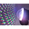 Лазерная установка диско проектор RGB LASER LIGHT Star Shower SE 371-01