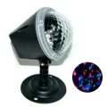 Лазерная установка диско проектор RGB LASER LIGHT Star Shower SE 371-01