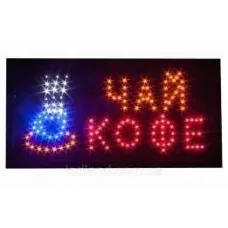 LED Светодиодная вывеска табло Кофе-чай 48X25 PR3