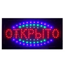 LED Светодиодная вывеска табло открыто 48X25