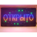 LED Светодиодная вывеска табло открыто 48X25