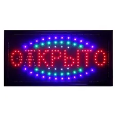 LED Светодиодная вывеска табло открыто 55X33 PR4
