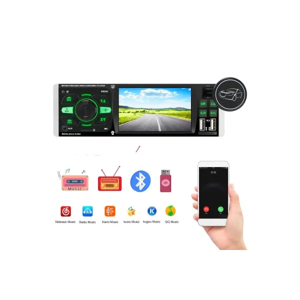 Магнитола MP5 4052AI Bluetooth 6 цветов с экраном 4,1