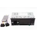 Магнитола MP5 4052AI Bluetooth 6 цветов с экраном 4,1